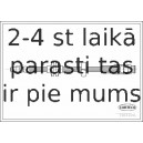 Bremžu šļūtene CORTECO 19034341