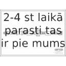 Bremžu šļūtene CORTECO 19034339