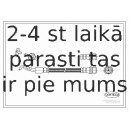 Bremžu šļūtene CORTECO 19032919