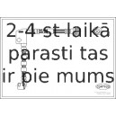 Bremžu šļūtene CORTECO 19032186