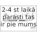 Bremžu šļūtene CORTECO 19032131