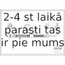 Bremžu šļūtene CORTECO 19032129