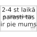Bremžu šļūtene CORTECO 19031070