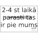 Bremžu šļūtene CORTECO 19025873