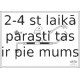 Bremžu šļūtene CORTECO 19032130