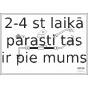 Bremžu šļūtene CORTECO 19032130