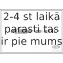 Bremžu šļūtene CORTECO 19030285