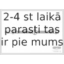 Bremžu šļūtene CORTECO 19036178