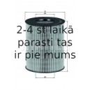 Воздушный фильтр MAHLE ORIGINAL LX 794