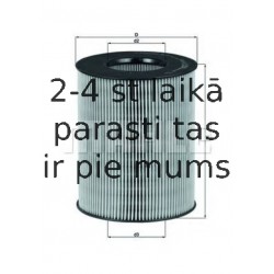 Воздушный фильтр MAHLE ORIGINAL LX 794