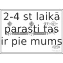 Bremžu šļūtene CORTECO 19032238
