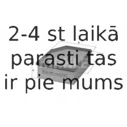 Воздушный фильтр MAHLE ORIGINAL LX 795