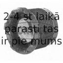 Втулка, балка моста CORTECO 602533