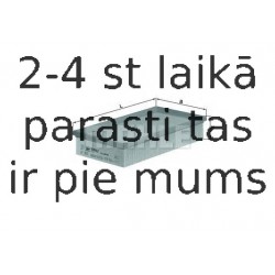 Воздушный фильтр MAHLE ORIGINAL LX 802