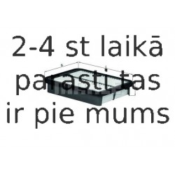 Воздушный фильтр MAHLE ORIGINAL LX 805