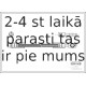 Bremžu šļūtene CORTECO 19033514