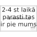 Bremžu šļūtene CORTECO 19030299