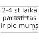 Bremžu šļūtene CORTECO 19026686