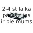 Воздушный фильтр MAHLE ORIGINAL LX 810