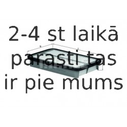 Воздушный фильтр MAHLE ORIGINAL LX 811