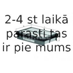 Воздушный фильтр MAHLE ORIGINAL LX 812