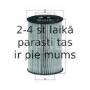 Воздушный фильтр MAHLE ORIGINAL LX 813