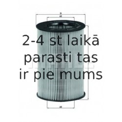 Воздушный фильтр MAHLE ORIGINAL LX 813