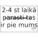 Bremžu šļūtene CORTECO 19030274