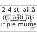 Bremžu šļūtene CORTECO 19032169