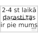 Bremžu šļūtene CORTECO 19032113