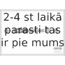 Bremžu šļūtene CORTECO 19030302