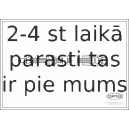 Bremžu šļūtene CORTECO 19031637