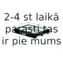 Воздушный фильтр MAHLE ORIGINAL LX 829