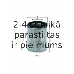 Воздушный фильтр MAHLE ORIGINAL LX 830