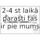 Bremžu šļūtene CORTECO 19032497