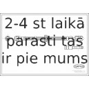 Bremžu šļūtene CORTECO 19026623