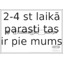 Bremžu šļūtene CORTECO 19035287