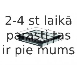 Воздушный фильтр MAHLE ORIGINAL LX 839