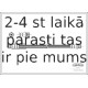 Bremžu šļūtene CORTECO 19033594