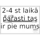 Bremžu šļūtene CORTECO 19033594