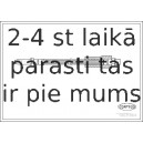 Bremžu šļūtene CORTECO 19031664