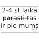 Bremžu šļūtene CORTECO 19025825