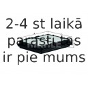 Воздушный фильтр MAHLE ORIGINAL LX 848