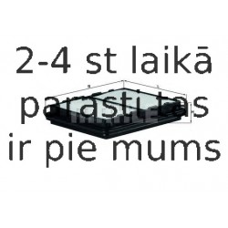 Воздушный фильтр MAHLE ORIGINAL LX 848