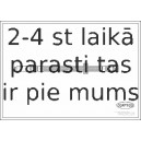 Bremžu šļūtene CORTECO 19026526