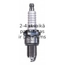 Свеча зажигания DENSO W16EXR-U