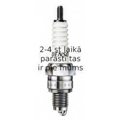 Свеча зажигания DENSO U22FSR-U