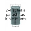 Воздушный фильтр MAHLE ORIGINAL LX 852