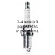 Aizdedzes svece DENSO KJ20DR-M11