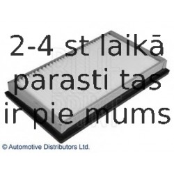 Воздушный фильтр BLUE PRINT ADS72214